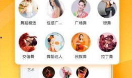 奇葩头条爆料视频下载,视频下载背后的惊人内幕